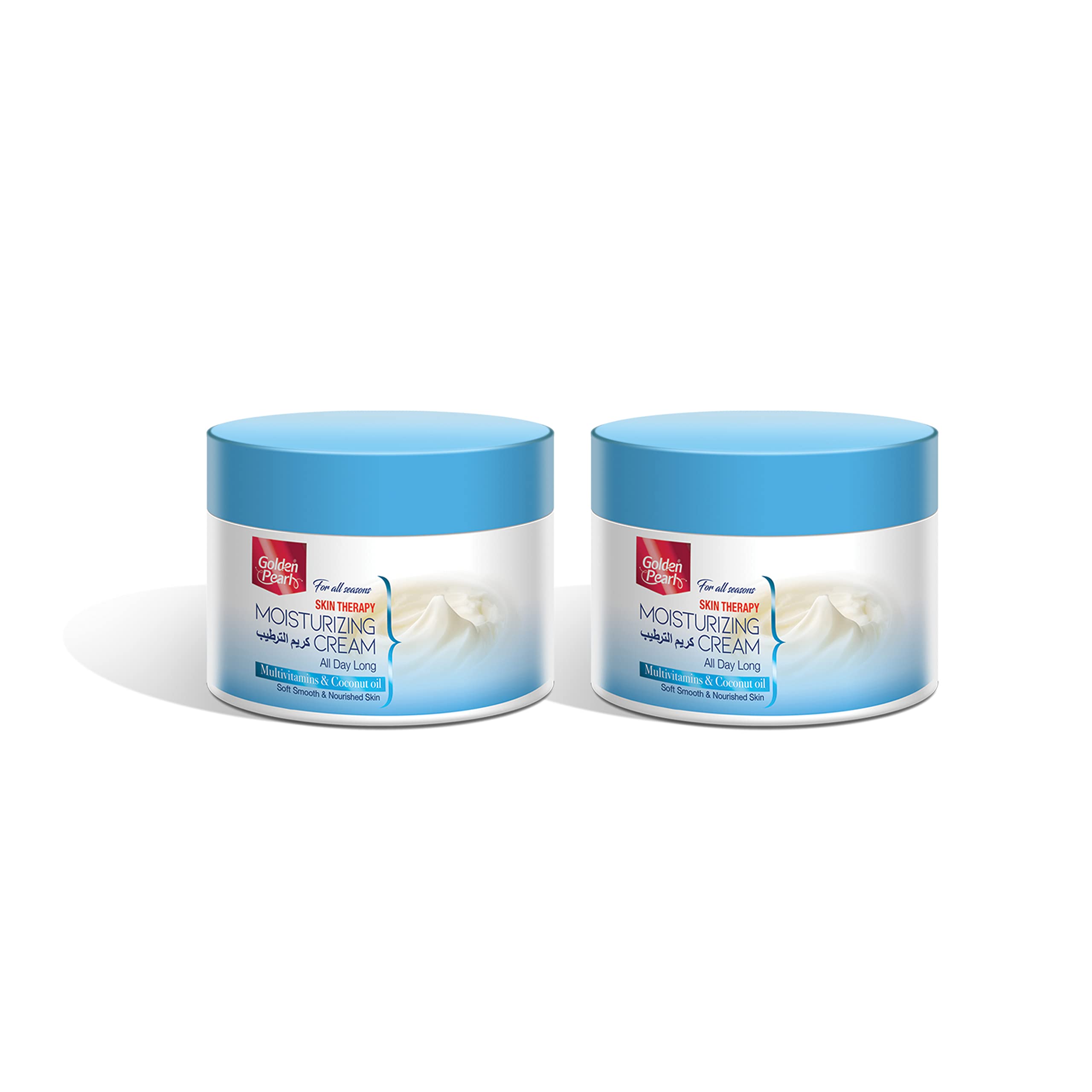 Golden Pearl Moisturizing Cream 200ml Pack of 2