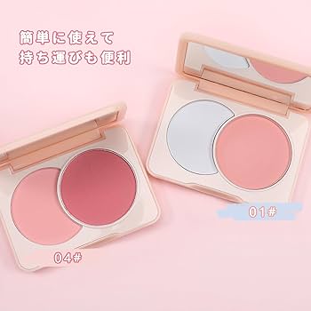 Amazon | チーク ピンク 2色 人気 韓国 ポンポン 透けマット