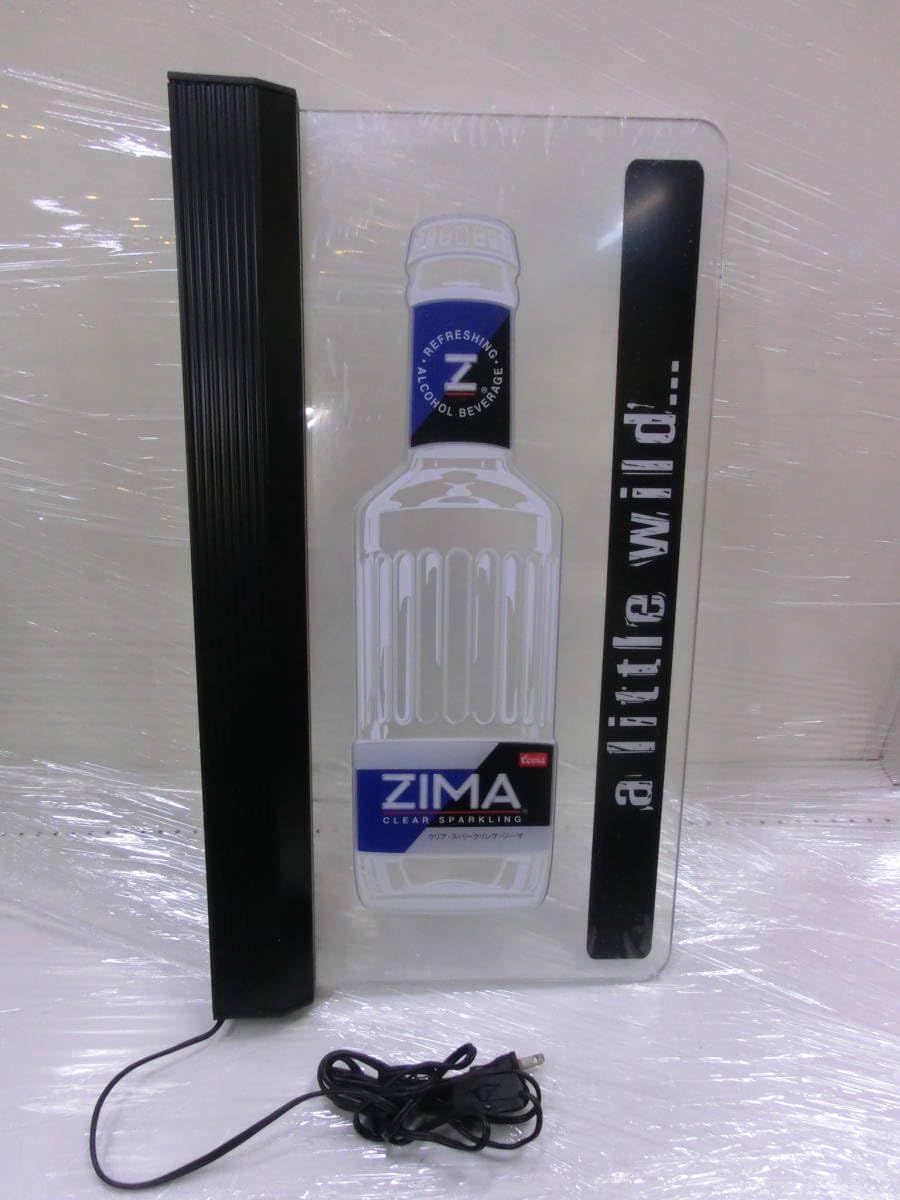Amazon.co.jp: ジーマ ZIMA エッジライト 古いけど : スポーツ＆アウトドア