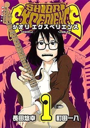 岩泉舞 ミレンさんの壺 イラスト入りサイン本 シュリンク付き 岩泉舞作品集 ミレンさんの壺 (その他) | 岩泉 舞 |本 | 通販 | Amazon