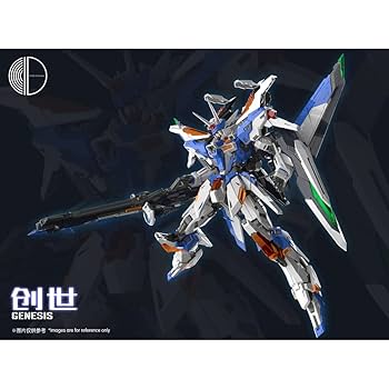 Amazon | おもちゃ 无限维度 1/100 Genesis 機動戦士 プラモデル