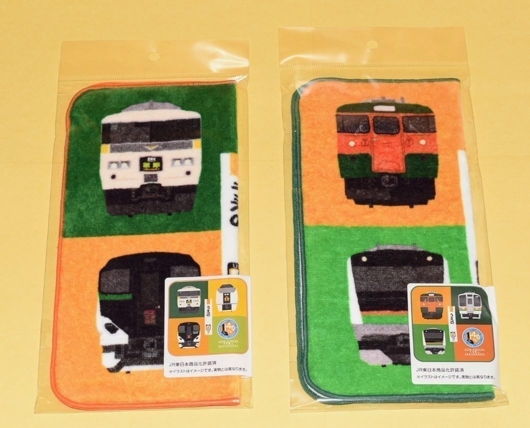 Amazon.co.jp: 高崎線開業上野駅開業140周年記念グッズ タオル2