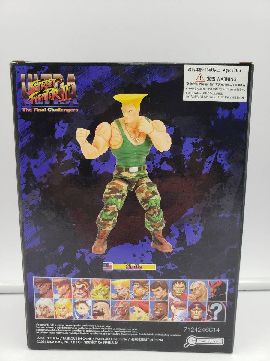 ストリートファイターII ガイル1/6レトロフィギュア 1993年レトロ GI