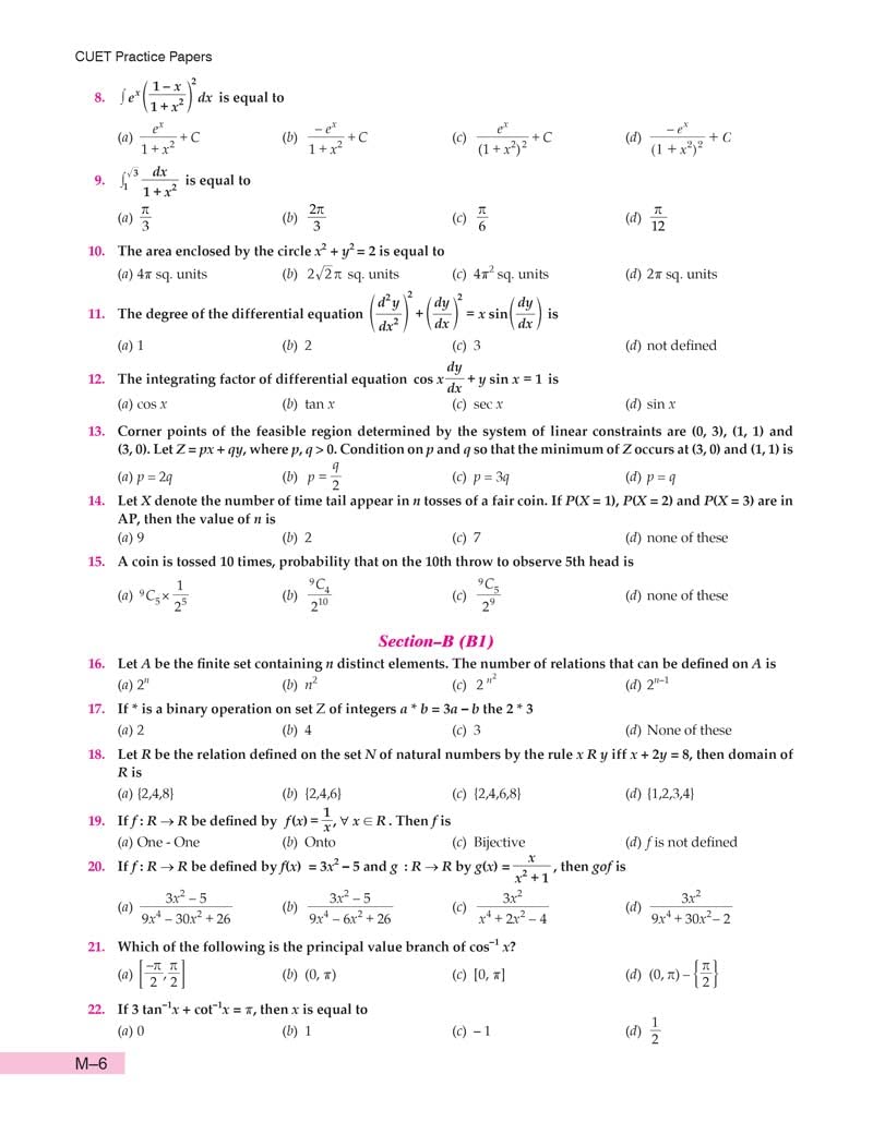 NTA CUET (UG) Mathematics | 10 Sample Papers (Solved) | 5 Mock Test Papers | CUET Section II | Including Solved Previous Year Question Papers (2022-23) | For Entrance Exam Preparation Book 2024 1