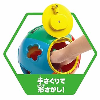 アンパンマン まるまるパズル 他全10点 Amazon | ジョイパレット(JOYPALETTE) アンパンマン NEW