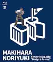 通常盤 Blu-ray CONCERT TOUR 2019 Amazon.co.jp: Makihara Noriyuki Concert Tour 2019 
