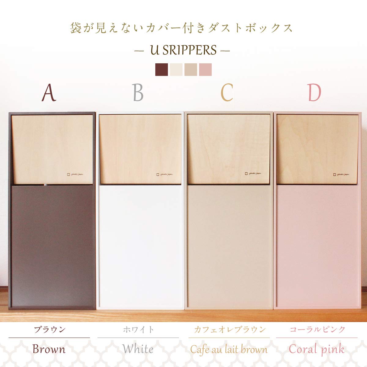 Amazon｜ヤマト工芸 DOORS Cbr 容量：約8リットル YK12-105｜フタ付き