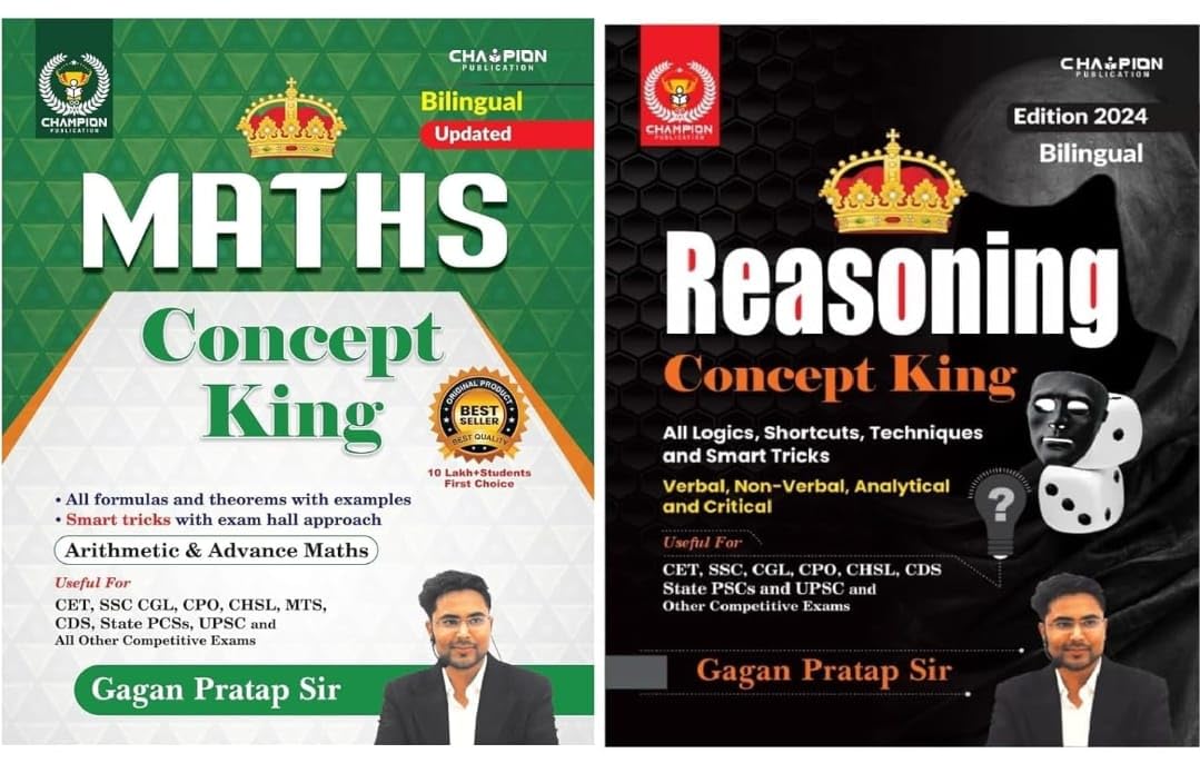 Maths Concept King & Reasoning Concept King | All Formulas with Examples, Smart Tricks with Exam Hall Approach, Useful for SSC, CGL,CHSL,UPSC and Other Competitive Exams Paperback – 11 August 2024
