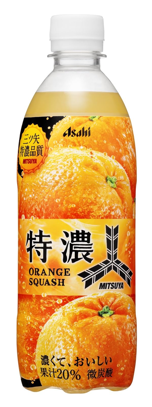 Amazon.co.jp: アサヒ飲料 三ツ矢特濃オレンジスカッシュ 500ml×1本