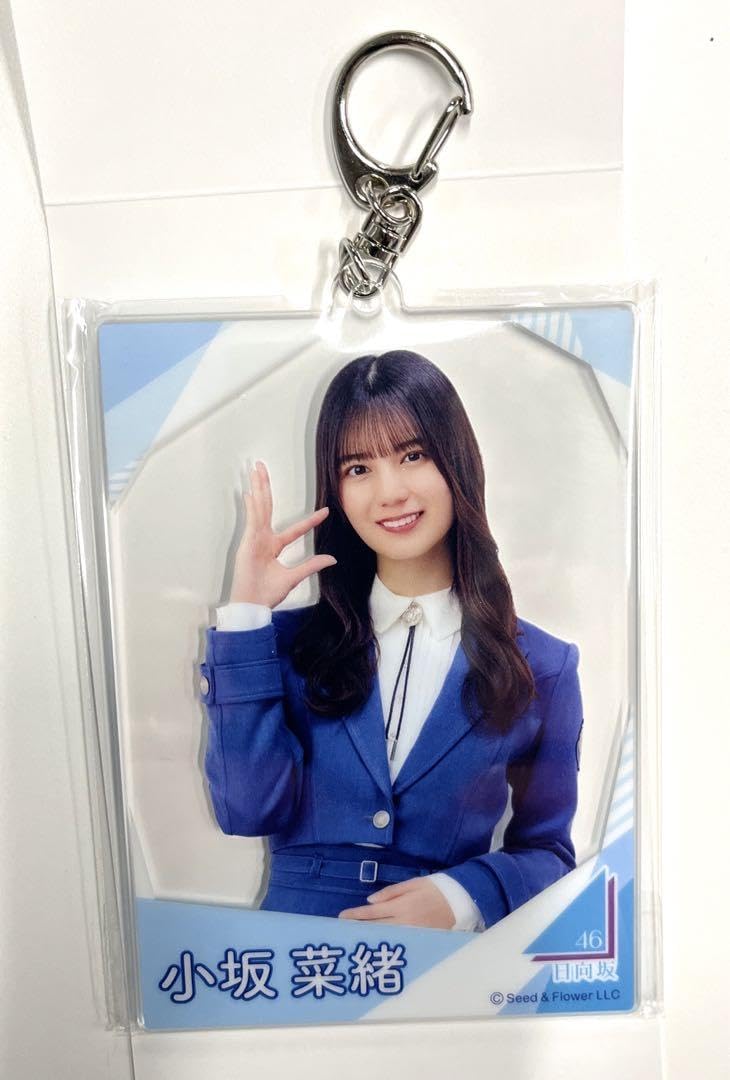 Amazon.co.jp: 日向坂46 小坂菜緒 ローソン アクリルカード