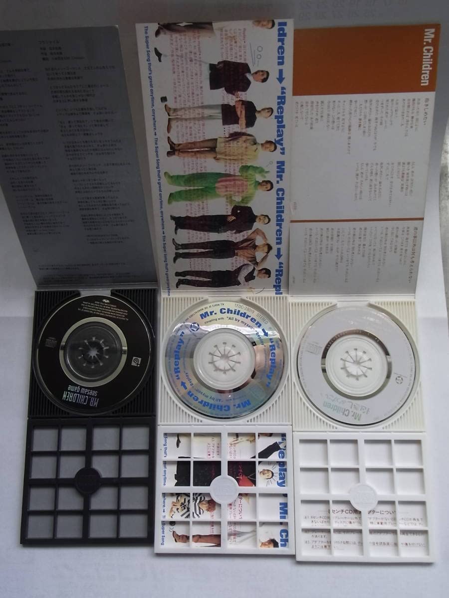 Mr.Children シングルCDセット Mr.Children 8cmシングルCD 3枚セット - メルカリ