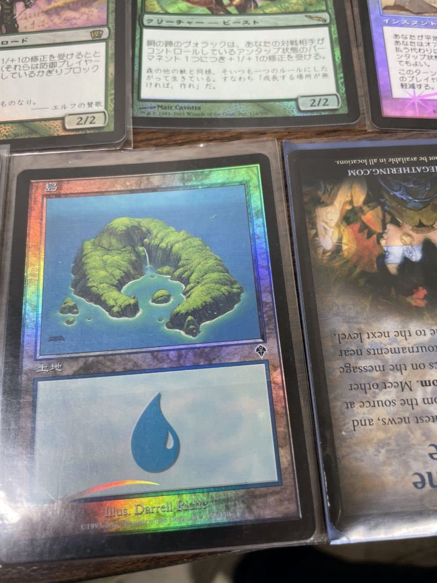 Amazon.co.jp: 870枚セットマジックザギャザリング ホログラム