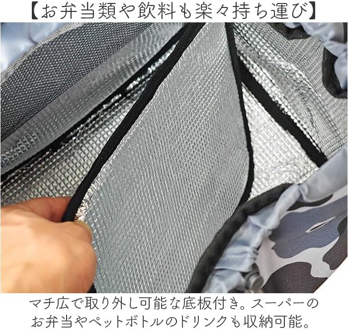 4輪ショッピングカート かぶせ ショッピングカート グレー 【お洒落】