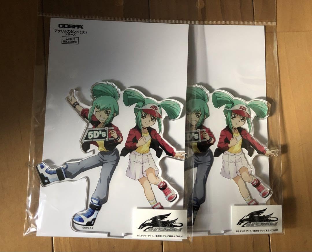 Amazon.co.jp: 遊 戯 王 アクリルスタンド 龍亜 龍可 5d's 1つ値段1