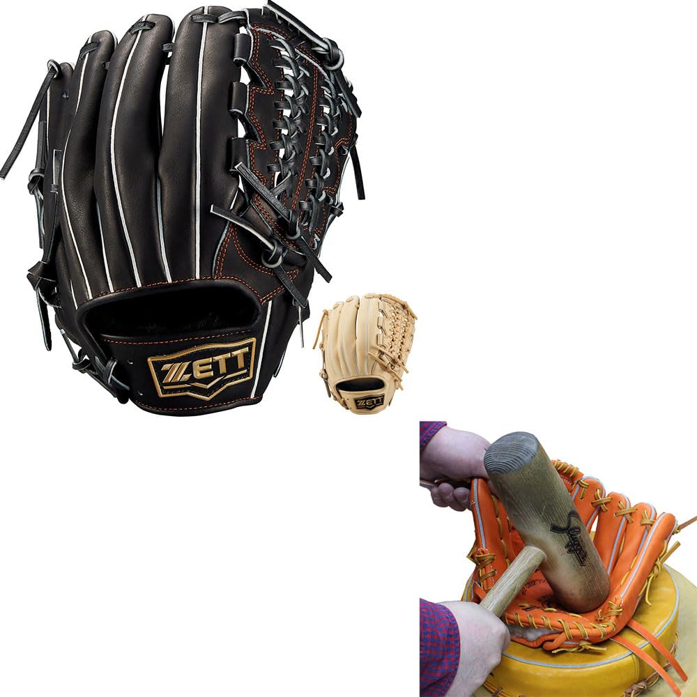 Amazon | 【湯もみ型付け込み/代引、後払い不可 】野球 ゼット 軟式