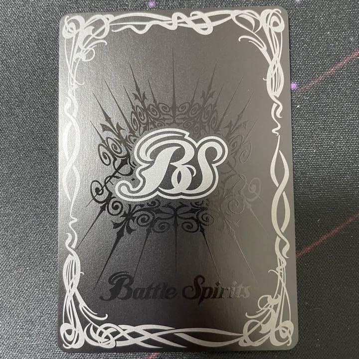 ストライクヴルムエクリプト　シークレット　バトスピ 2022/9)(SECRET)超月光神龍ストライクヴルム・エクリプト【CP