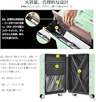 Amazon.co.jp: [SnooII] アルミフレームキャリーケース 機内持ち込み