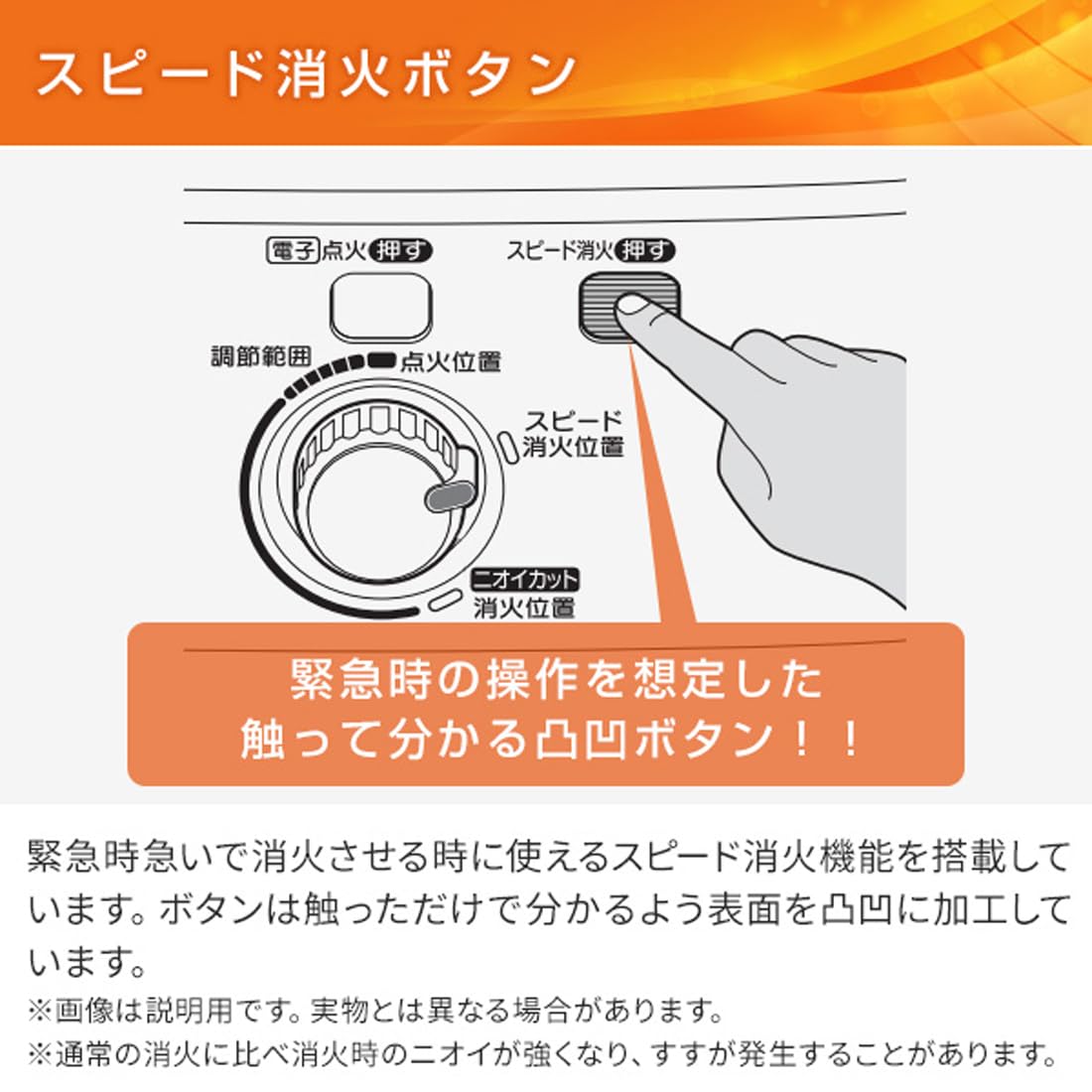 Amazon | CORONA(コロナ) 石油ストーブ 【日本生産】 (木造7畳 