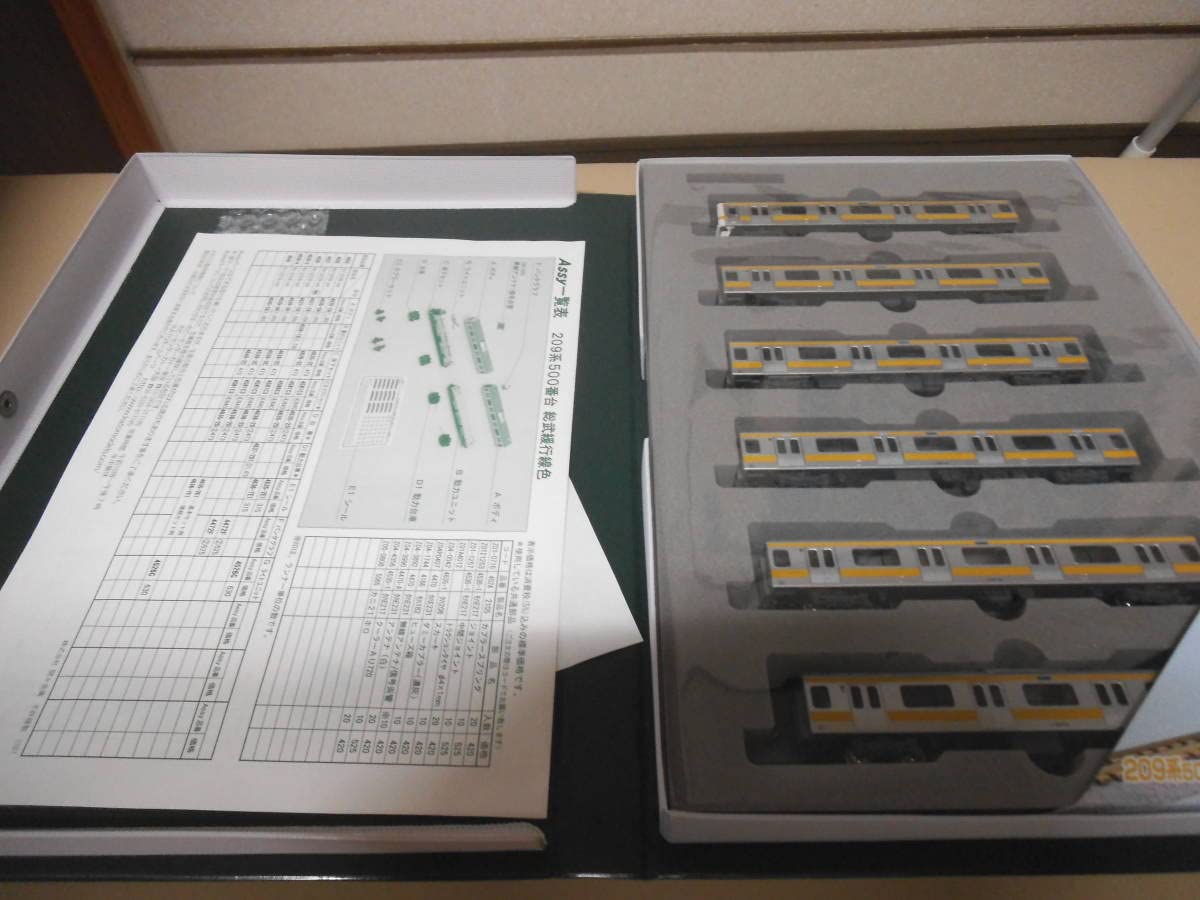 Amazon | KATO 10-296 209系500番台 総武緩行線 6両基本セット | 鉄道