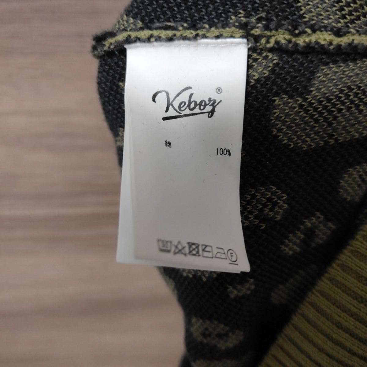 旧デジモンカードゲームα【プラチナテイマー認定証】1枚非売品【oka