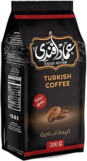 Emad Afandi Turkish Coffee Plain Dark Roast Oriental Cafe Arabic Original Arabian Coffe Arabica Ground Roasted Mud Cofe Halal (1 Pack = 7.05 oz / 200 gm) عماد افندى قهوة تركى سادة غامق حلال