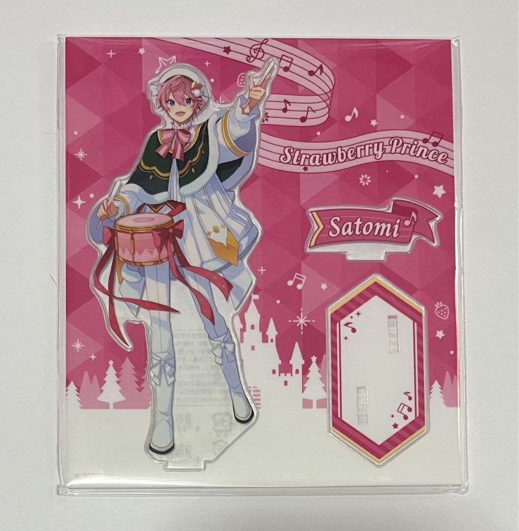 すとぷり さとみくん 2023 クリスマス Amazon.co.jp: すとぷり