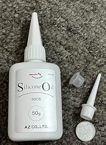 Amazon.co.jp: AZ(エーゼット) シリコーンオイル 50g 50CS シリコン