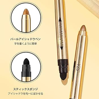 Amazon.co.jp: 【5枚】ハイライト アイシャドウペンシル、一本多