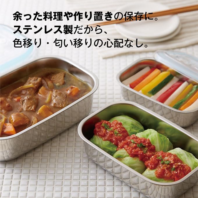 Amazon｜[ 真空フレッシュボックス L・2個セット ] 真空ポンプ付き