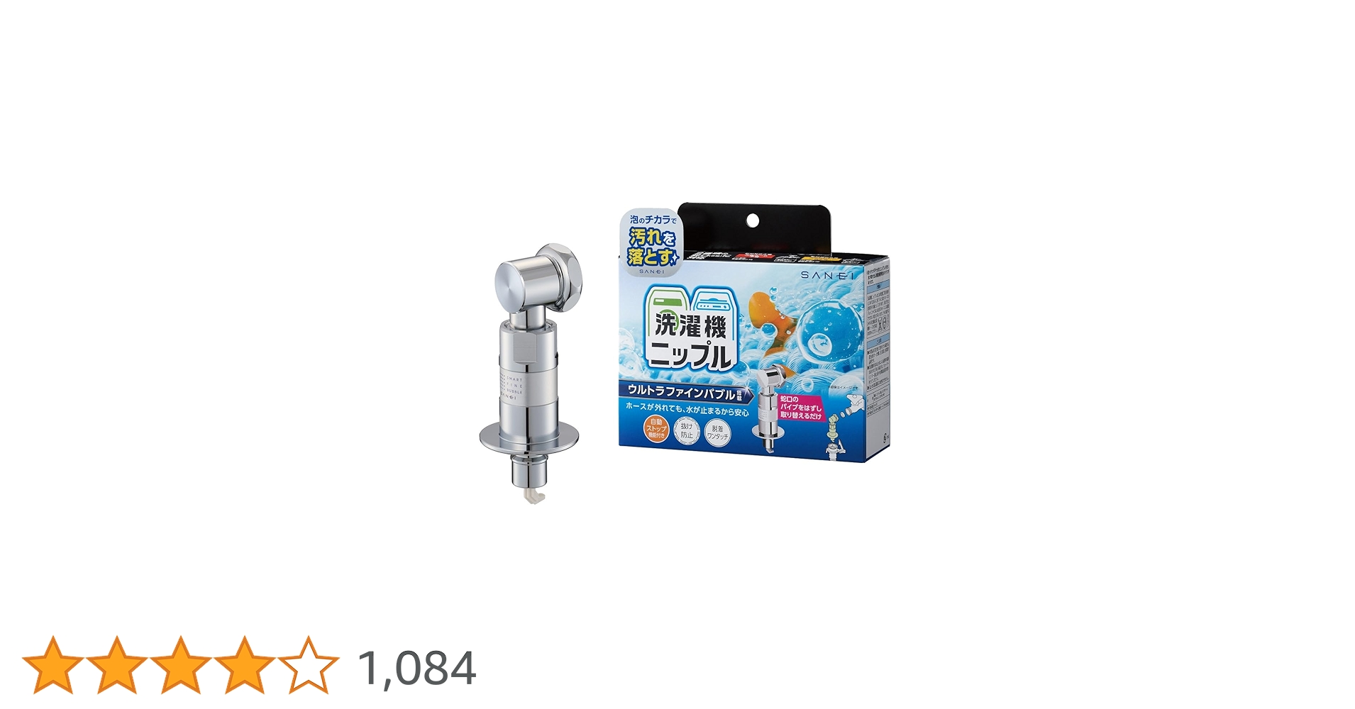 61UeCIEfZYL.jpg_BO30,255,255,