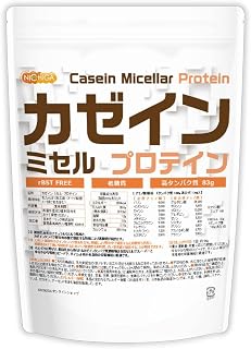 NICHIGA(ニチガ) カゼイン ミセル プロテイン 500g …