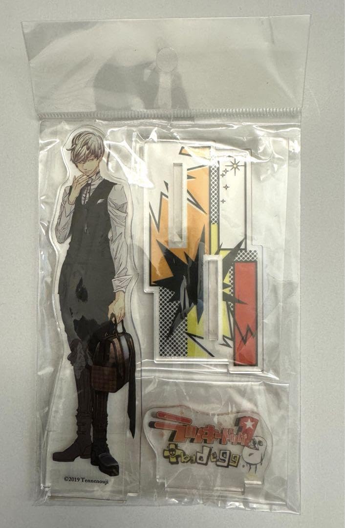 Amazon.co.jp: B-5ラッキードッグ1+bad egg アクリルスタンド