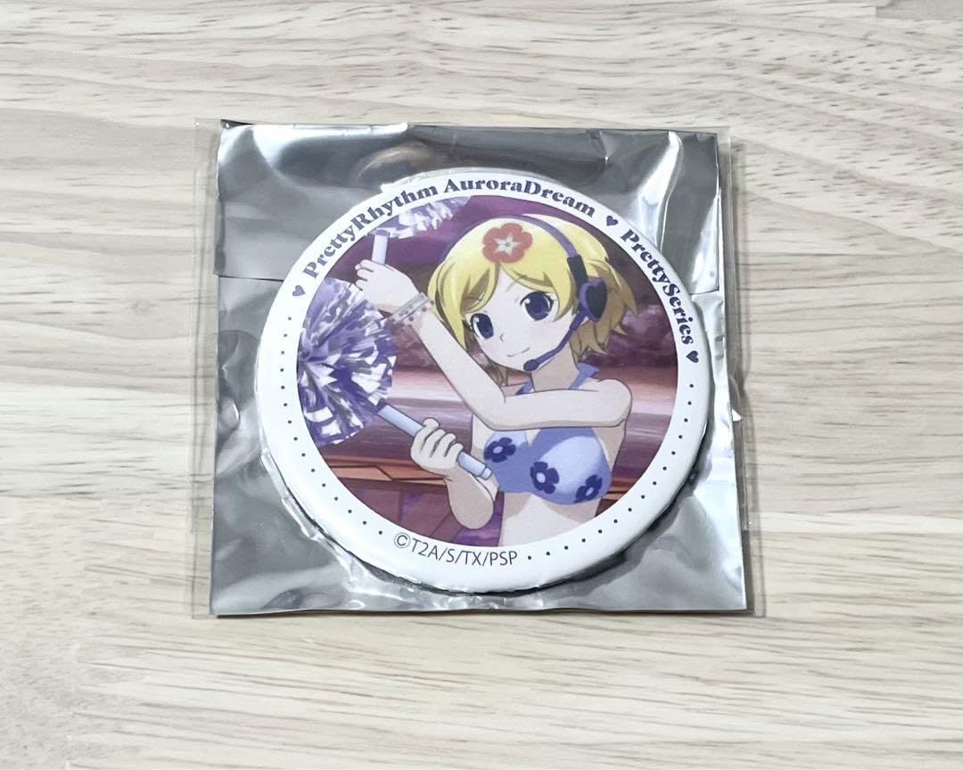 Amazon | プリティーリズム みおんいっぱい 缶バッジ | バッジ | おもちゃ
