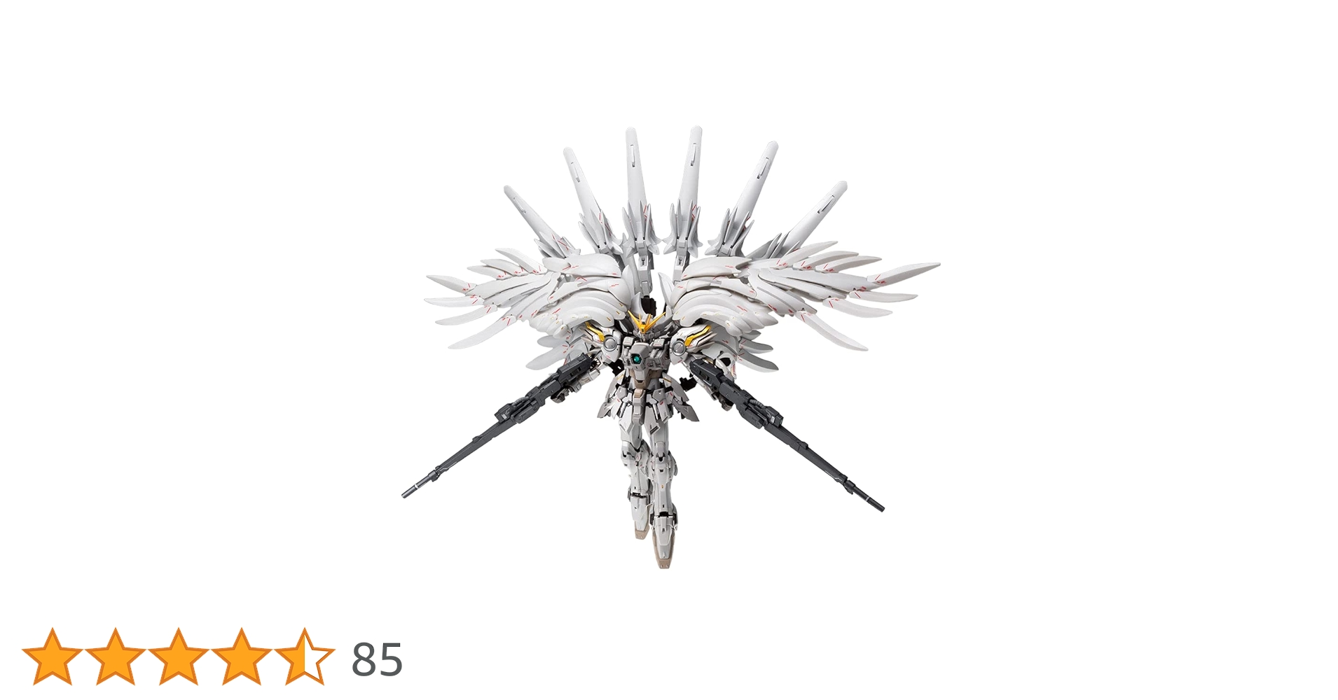 【再販】ウイングガンダムスノーホワイトプレリュード 抽選販売「G.F.F.M.C. ウイングガンダムスノーホワイト