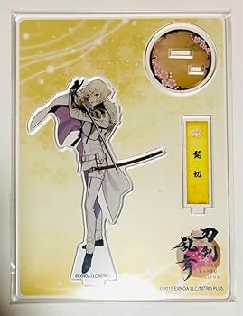 Amazon.co.jp: 髭切 刀剣乱舞 極 戦闘 アクリルスタンド : おもちゃ