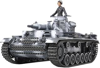 タミヤ(TAMIYA) 1/35 ミリタリーミニチュアシリーズ No.290 ドイツ陸軍 III号戦車 N型 プラモデル 35290