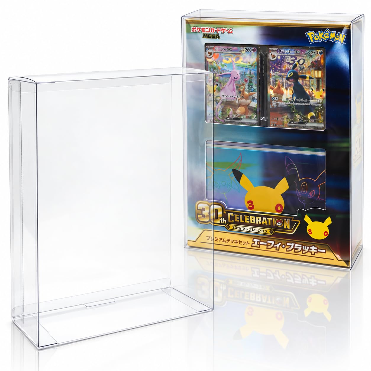 Amazon.co.jp: EYESRAIL Boxx Guardian ポケモンカード用 BOX ローダー