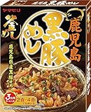 ヤマモリ 鹿児島黒豚めし 215g×5個