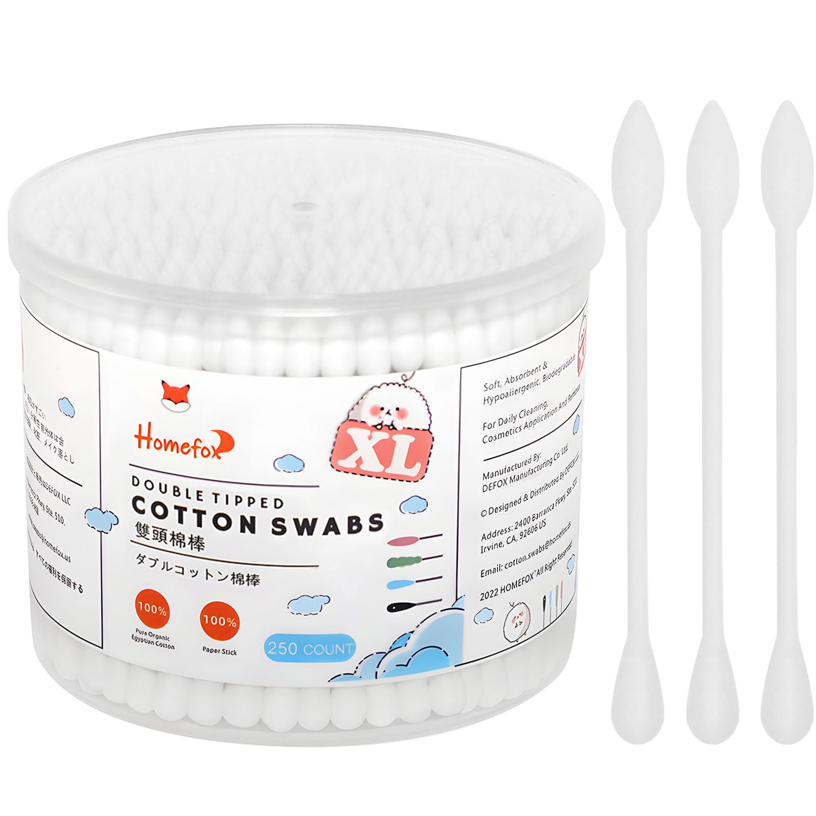 XL Thick Cotton Swabs Pointed Precision - 250 Count Extra Large - Pointy Organic Cotton Buds Double Side Tightly Wrapped Cotton Tips Paper Stick Cruelty-Free, XL Pointy & Round White