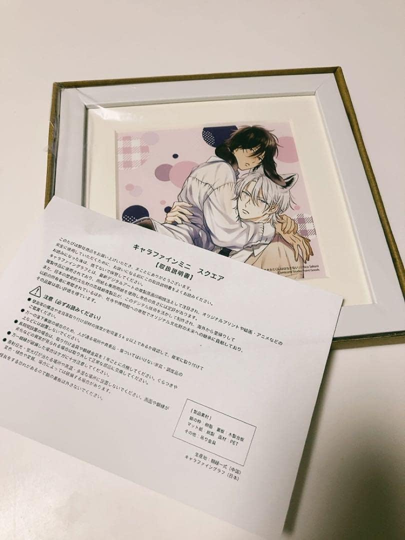 鉛筆 6本セット オーストラリア アボリジニ アート アボリジニ アート