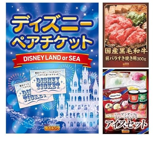 iiLO YNii 3_Zbg fBYj[yA`PbgEYјaOoĂ (KA161Q)