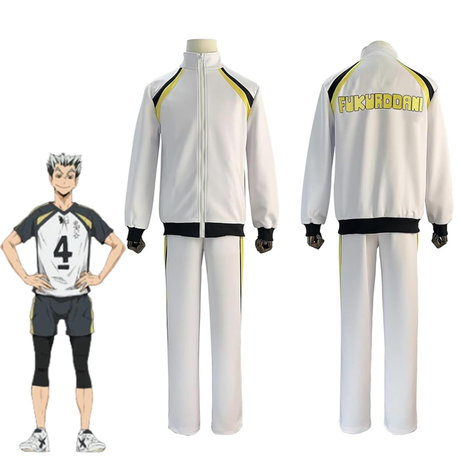 Amazon.co.jp: [LOOLOOBRO] ハイキュー 梟谷学園 ジャージ コスプレ 