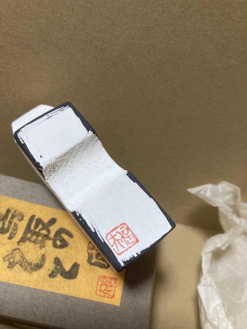 Amazon | 鳥取郷土玩具 木彫り十二支 干支 鳥取のえと いぬ 信夫工芸店