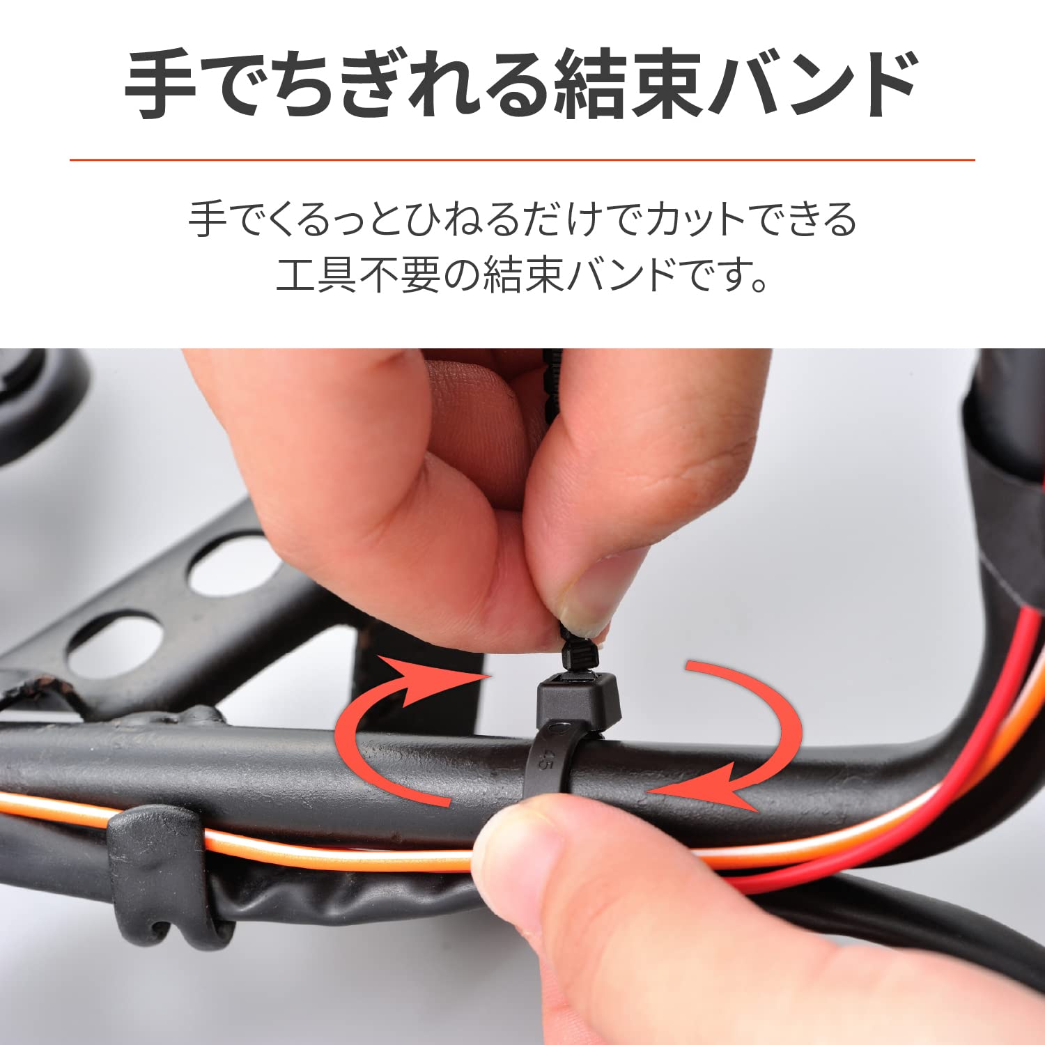 でい Amazon.co.jp: デイトナ(Daytona) バイク用 結束バンド 工具不要 作業