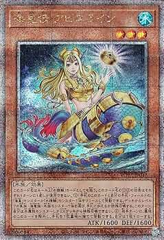 アビス　シークレット　まとめ デュエマ】アビスのシークレットになった美術品の元ネタを紹介