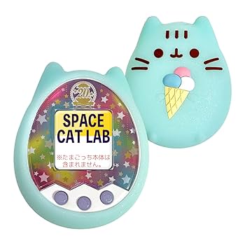 Amazon.co.jp: SCLAB たまごっち 用 シリコン カバー