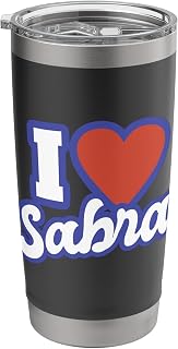 I Love Sabra Stainless Steel Insulated Tumbler