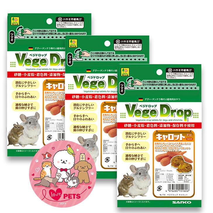 虎太郎ページ ザル3点 虎太郎ページ ザル3点 楽天市場】ステンレス 虎太郎ページ ザル3点 虎太郎ページ ザル3点 楽天市場】ステンレス