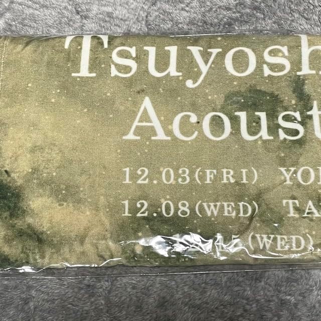 長渕剛 REBORN ビッグタオル 完売品 グッズ 長渕剛 REBORN 2022年