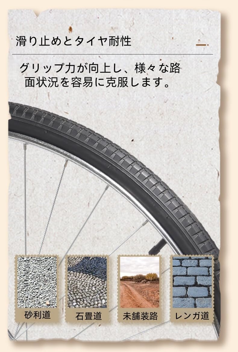 Amazon | レトロシティーサイクル、 大人用クルージング自転車、28
